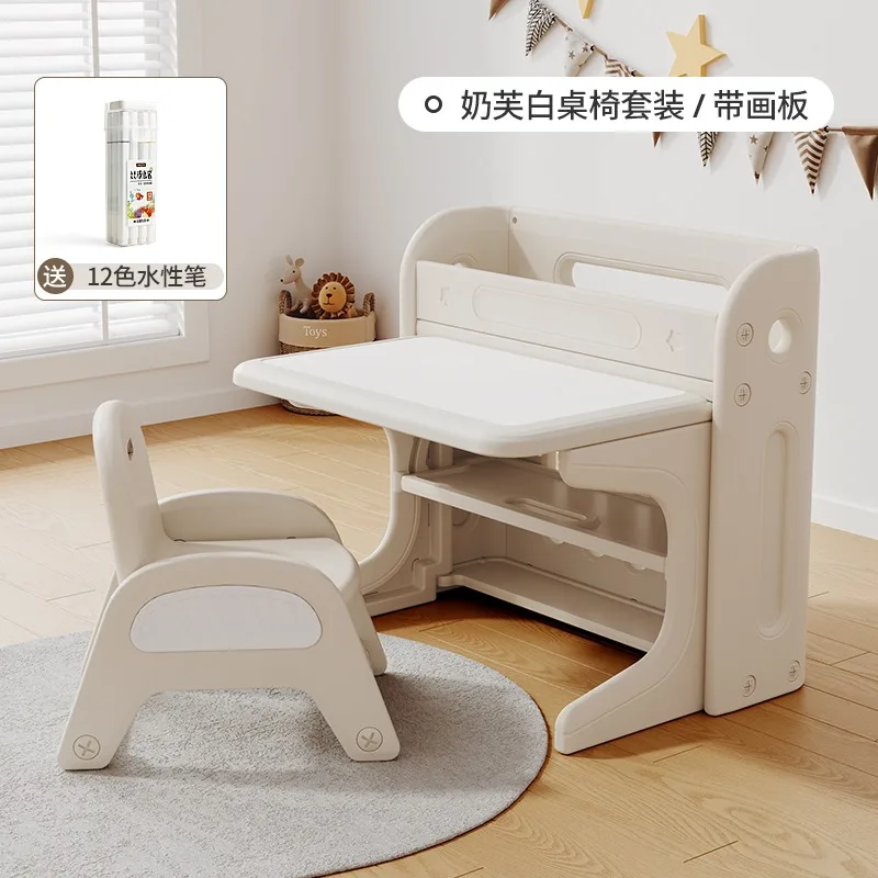 Children Study Painting Entertainment Dining Foldable Table and Chair Set Eye Protection Desktop Free Drawing Pen