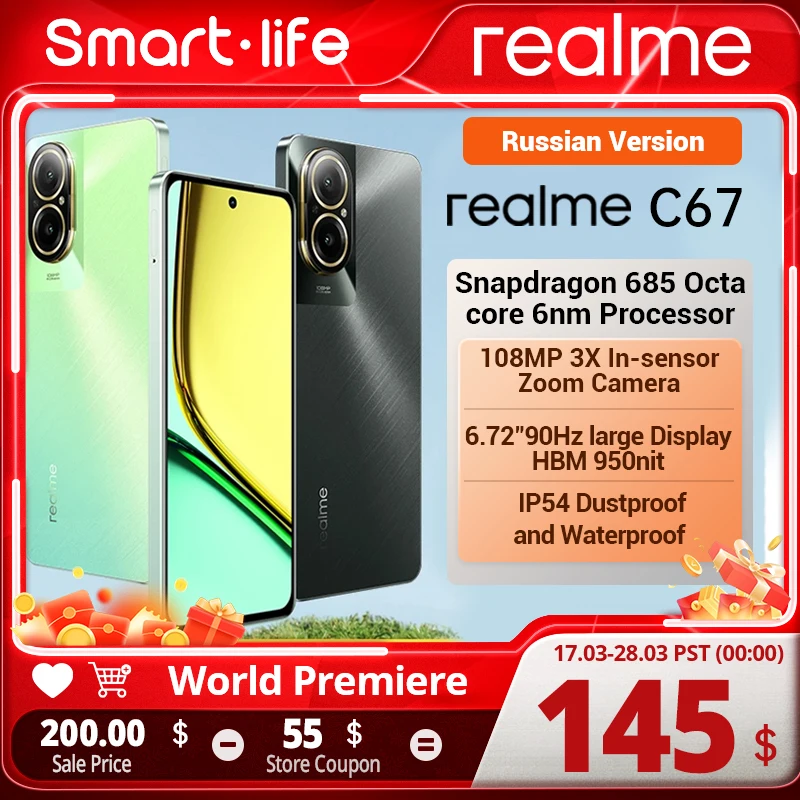 [Prima mondiale] Realme C67 108MP AI Camera Snapdragon 685 processore 6,72 ''90Hz Display 5000mAh batteria 33W carica SUPERVOOC