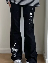 Calça Deeptown feminina de pernas largas, streetwear Harajuku, cintura alta, kawaii, desenho grunge, dourado macio, japonês, Y2k, 2024