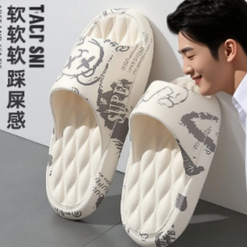 

2025 New Men's Slippers Summer Anti-Slip Feeling Sandals Indoor Home Use Outer Wear Men's PVC Sole Slippers