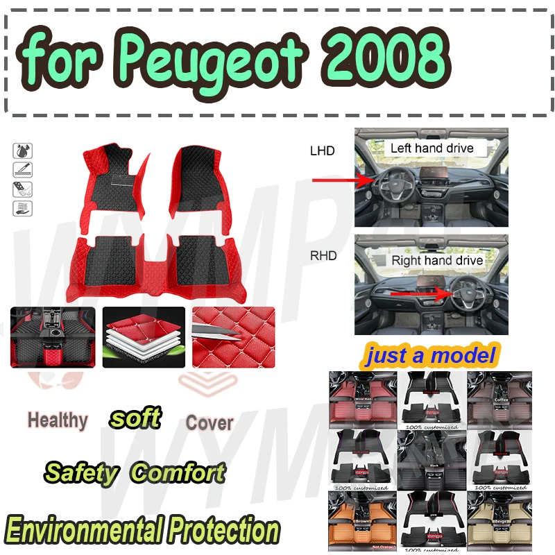 

LUXURY Car Floor Mats For Peugeot 2008 P24 2020 2021 2022 Luxury Leather Mat Rugs Durable Pad Anti Dirty Carpets Set Car Accesso