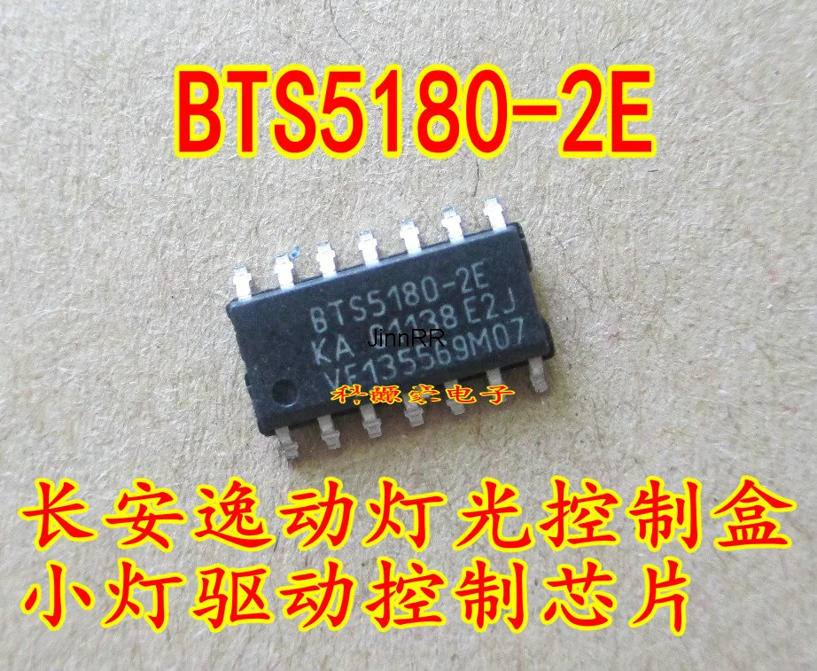 

(10-20piece) BTS5180-2EKA BTS5180-2E BTS5180 SOP14 Power switch IC chip new and original