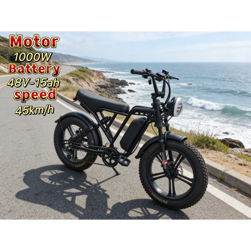 

20-inch fat tire mountain E-Bike, 48V15AH lithium battery commuter moped, 1000W powerful motor off-road electric bicycle