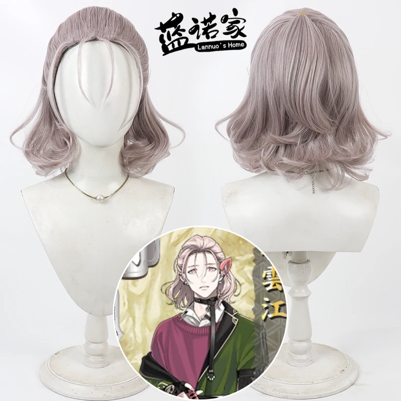 

Game Touken Ranbu Online Murakumo Gou Cosplay Wig Halloween Party Prop Synthetic Hair Heat Resistant Fiber + Wig Cap