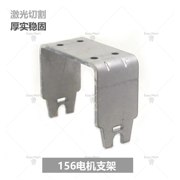 Upgrade brushless motor front fork bracket, mounting frame skateboard electric vehicle modified wheel hub