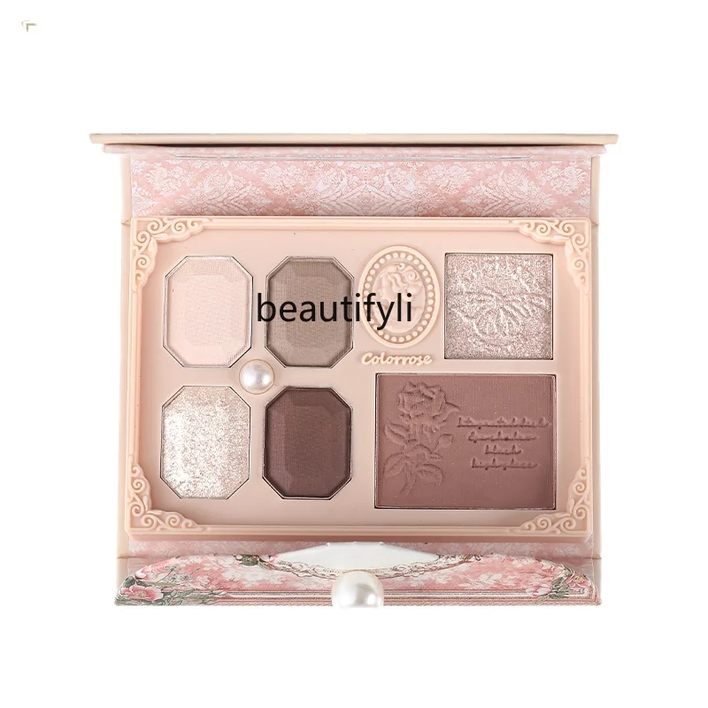 yj Blush Highlight Makeup Palette Eye Shadow Plate 2022 New Cheap