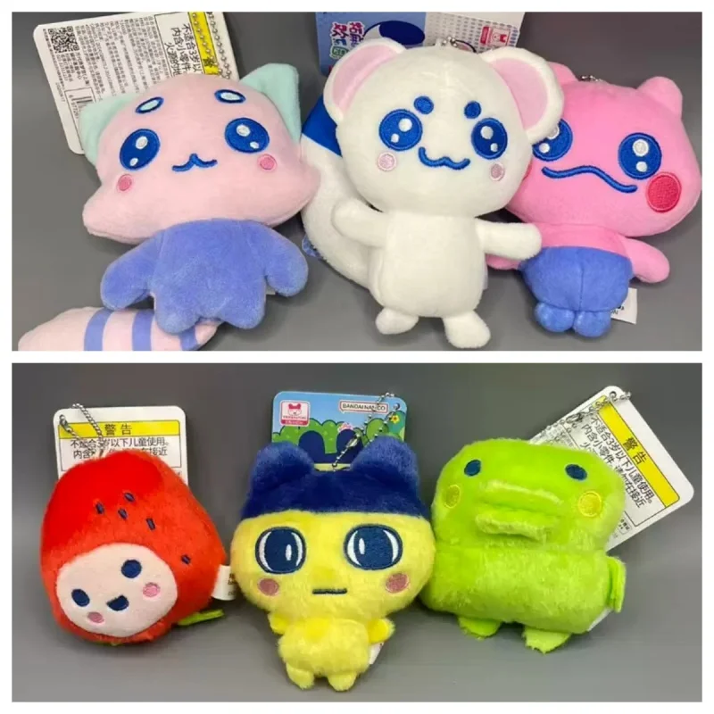 Bandai Tama * Gotchi Classic Anime Character Plush Keychain Decoration, Backpack Pendant, Fans Collectible Gift