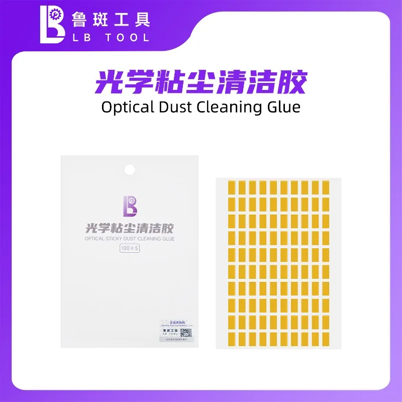 LB TOOL 500PCS Optical Dust Removal Adhesive Stickers Camera Lens LCD Screen Cleaning Gel Pads for Mobile Phone Repair