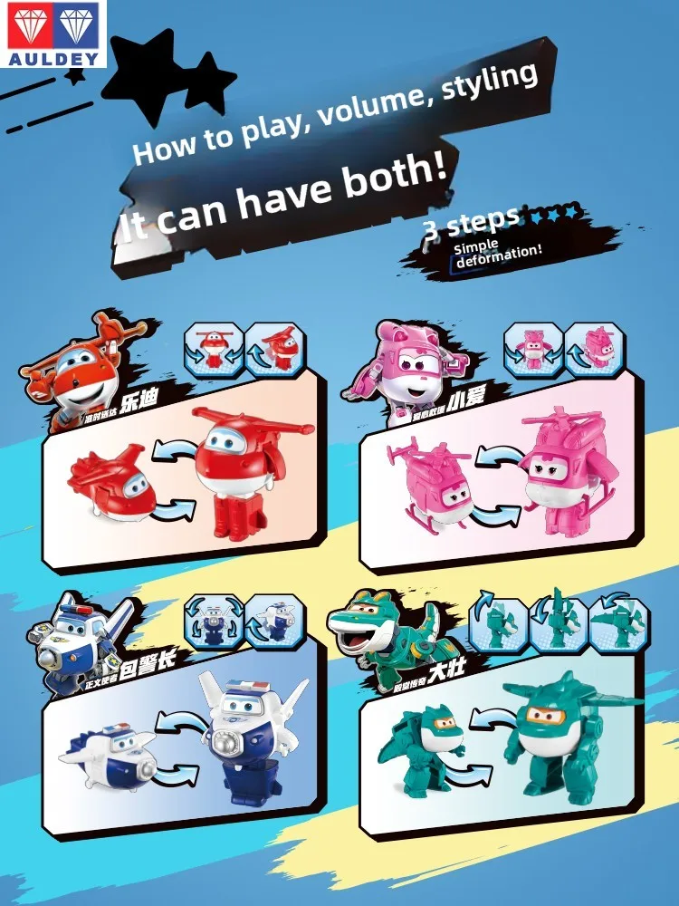 ​ Auldey Super Wings Jett & Tino Transforming Toys – klassisches Easy Transformation Combiner Set (Geschenk für Kinder) ​ ​ ​ Übersetzungsskript