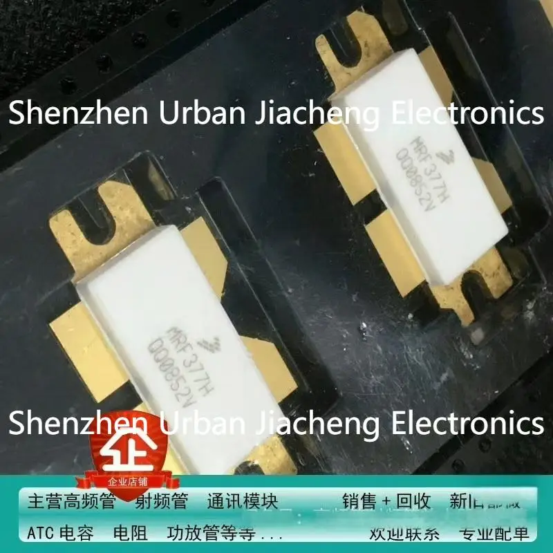 mrf377h-high-frequency-tube-rf-tube-transistor-communication-module