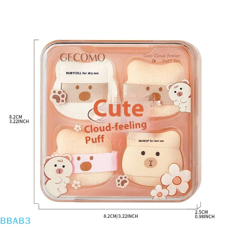 【B】5 PCS/box Cute Bear Powder Puff Set Soft Comfortable Flocking Wet & Dry Use Sponge Mini Fingertip Puff For Makeup Application