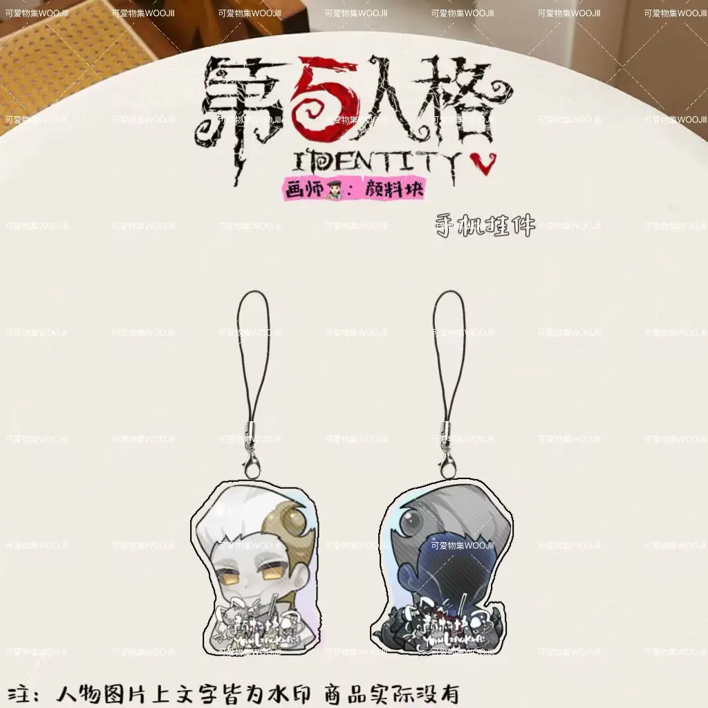 13 Pairs أنيمي لطيف الهوية الخامس الأبيض الحرس الهاتف المحمول الحبل سلسلة جراب هاتف قلادة الاكريليك سلاسل المفاتيح هدايا عيد الميلاد