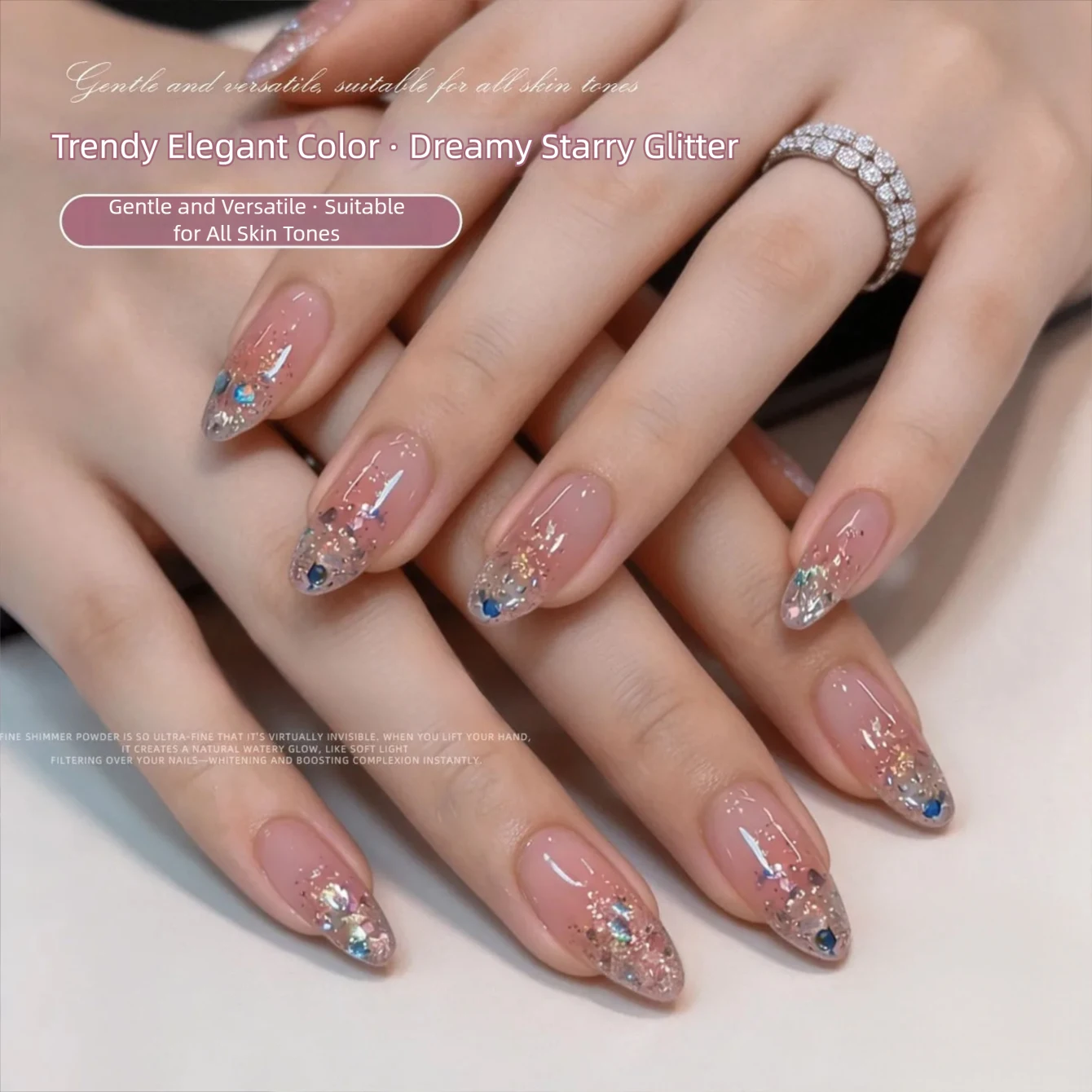 MIANEL Dream Starshine 2026 Summer New High-Density Sparkling Glitter Nail Gel, Fine Texture, Brightening, Versatile