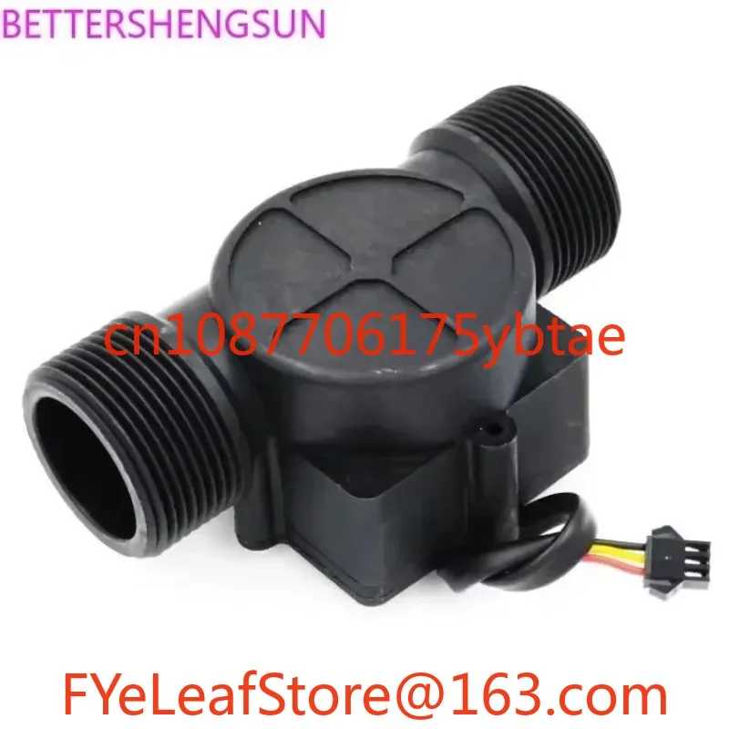 1Hall Flow Sensor D… - image
