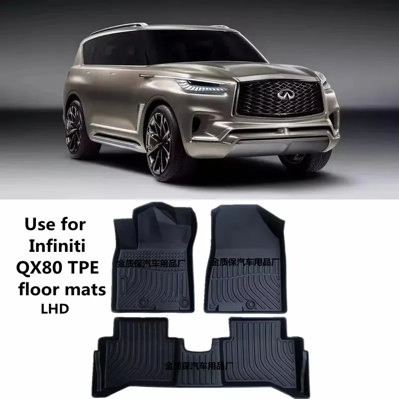 

Use for Infiniti QX56 QX80 car carpet QX56QX80 car floor mat QX56 QX80 trunk mat Full Set Trim to QX56 QX80 waterproof floor mat