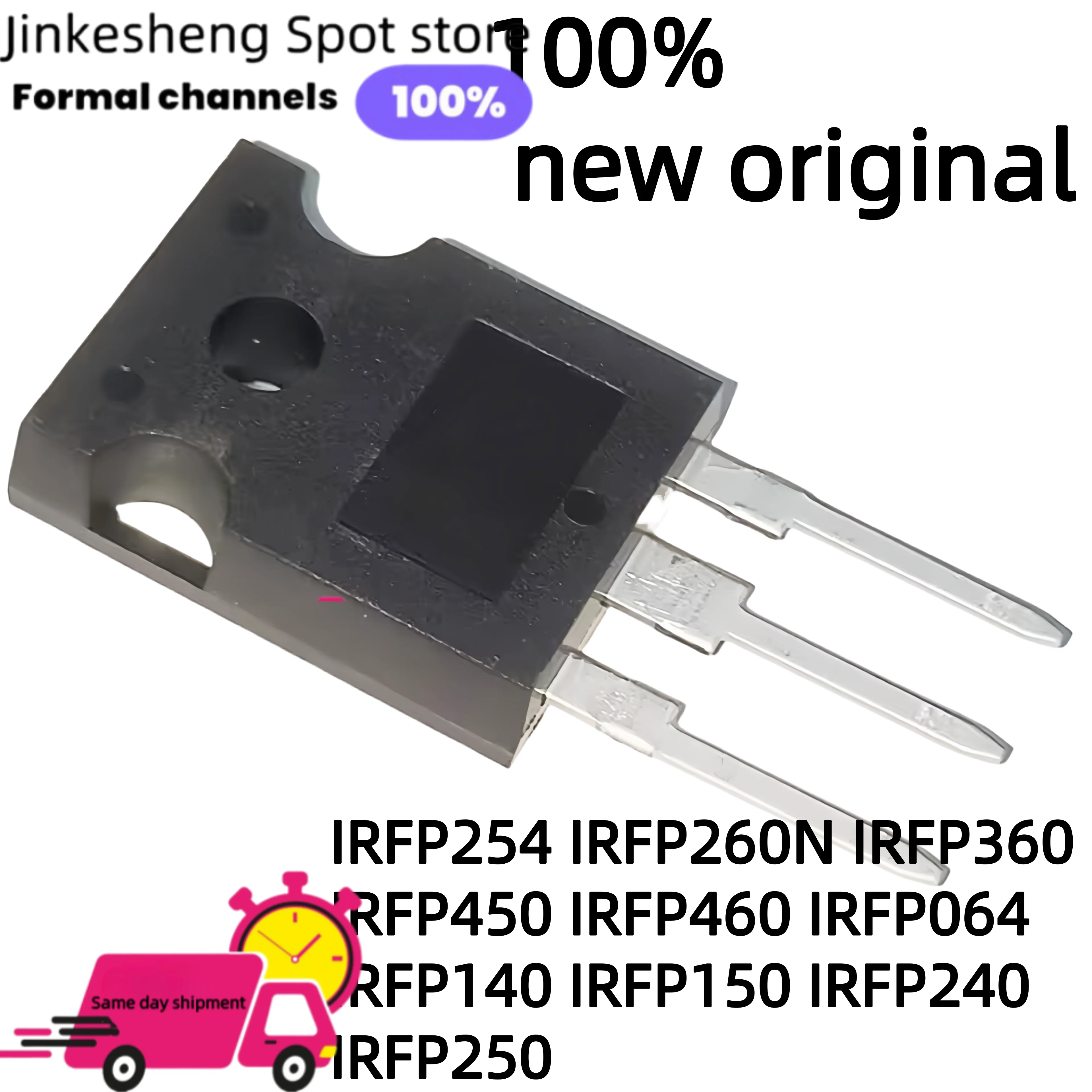 

IRFP254 IRFP260N IRFP360 IRFP450 IRFP450PBF TO-247 IRFP460PBF IRFP460 IRFP064 TO247 IRFP140 IRFP150 IRFP240 IRFP250