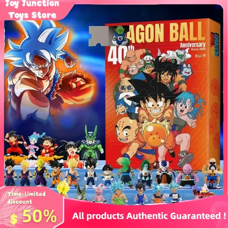 

2d Acrylic Plane Not Three-Dimensional Dragon Ball Christmas Advent Calendar 40th Anniversary Countdown Blind Box Figure Toys