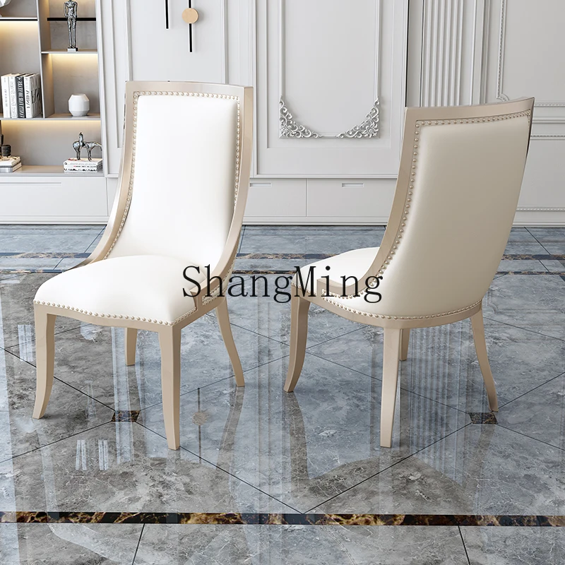 

CL Wind Dining Chair Comfortable Backrest Modern Leather Chair Computer Desk Chair