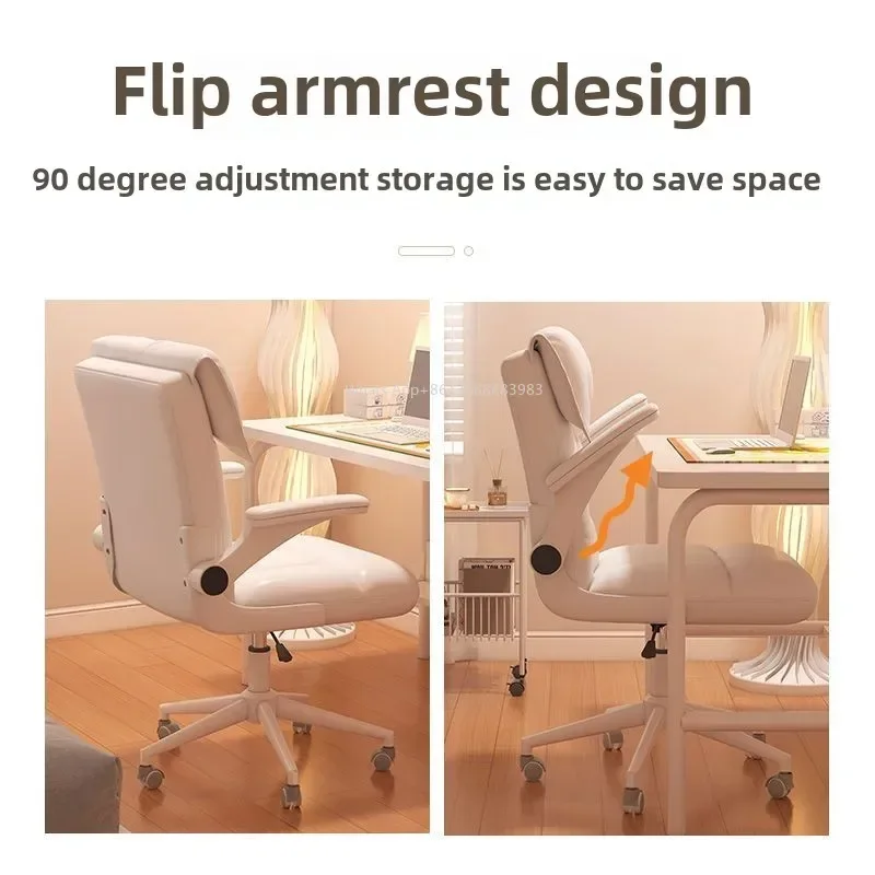 

Hot Chair, Comfortable, Sedentary, Computer, Home, Office, Desk, Study, Girls, Bedroom, Leisure