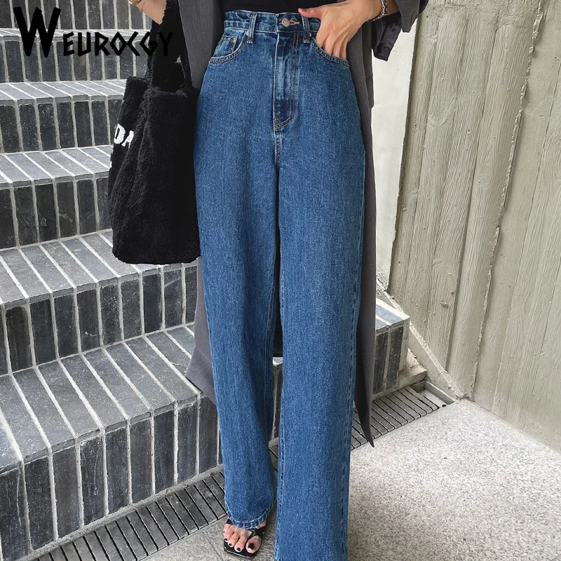 Women Jeans 2023 Autumn High Waist Soft Denim Lady Straight Pants Korean Edition Versatile Fashion Streetwear Wide Leg Jeans