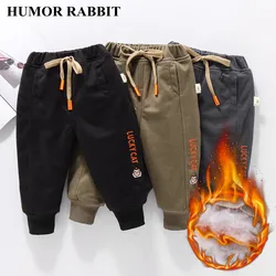 Children's Cotton Pants for Winter Three-layer Plus Velvet Warm Cotton Trousers for Boys 2-7 Years Old Boys Baby Winter Trousers