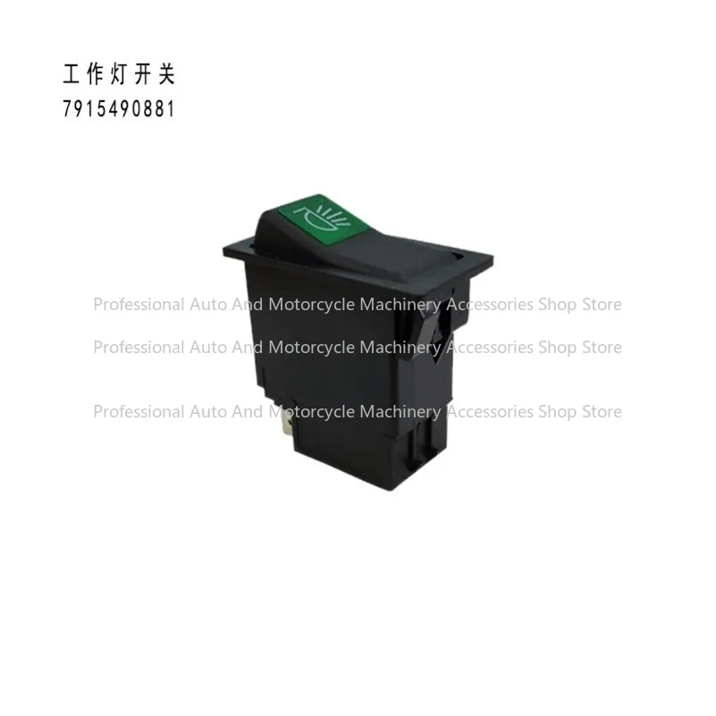 For Linde Forklift Work Light Switch Button Accessories Original Headlight Switch Forklift Rocker Switch Universal