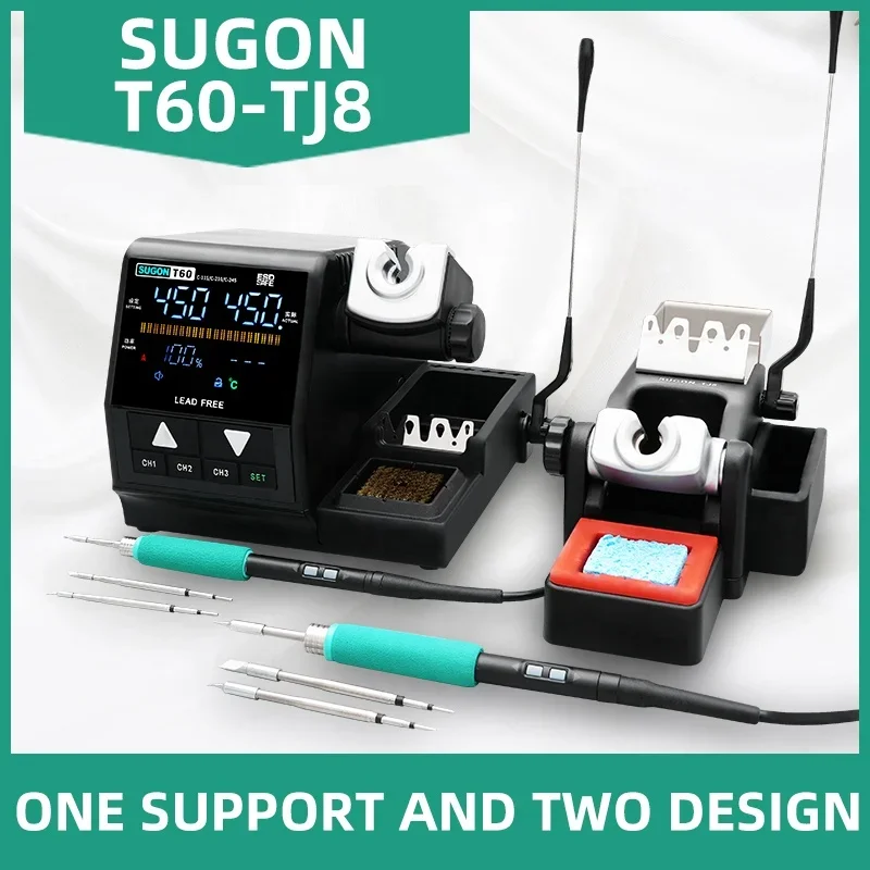 2025220V 110V Latest Sugon T60 Multi-functional Soldering Station ith Adjustable Temperature and Air Volume