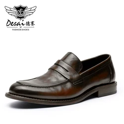 Desai Men's Shoes Genuine Leather Comfortable Soft Sole Low Cut Loafers British Style Business Casual Leather Shoes