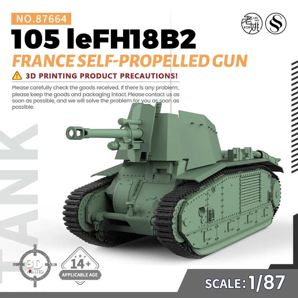 

SSMODEL SS87664 1/87 HO Scale Railway Military Model Kit France 105 leFH18B2 Self-Propelled Gun