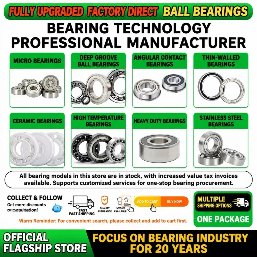 F682ZZ F608ZZ F688ZZ MF84 Flanged Miniature Ball Bearings, Shielded ZZ Deep Groove Flange Bearing for 3D Printer RC Motor Wheel 6