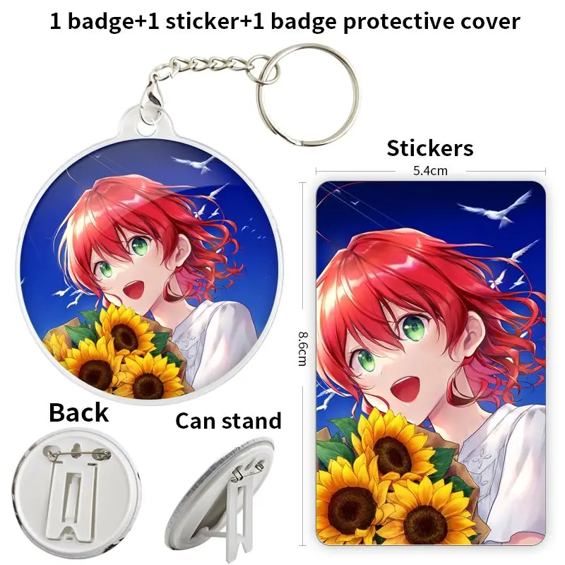 داليا روسيتي أنيمي شخصية لينة زر شارة بروش مرساة الأجهزة الطرفية دبوس الملابس فندوم التذكارية حقيبة مدرسية مجوهرات