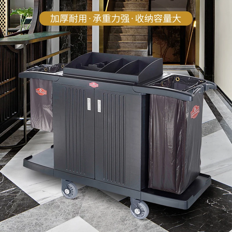 

Plastic Room Service Cart Hotel Apartment Hotel Cleaning Trolley Universal Wheel Silent Thickened Bag