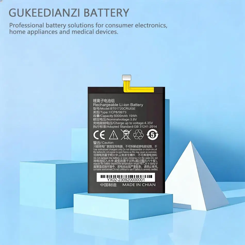 

BT01720 Environmentally Friendly Scan Gun Battery High Compatibility 5000Mah For Seuic BT01720CRUISE Pda