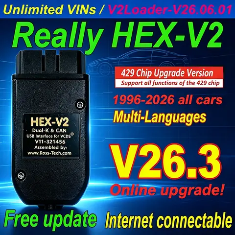 Real HEX V2 New STM32F429 Chip V26.3 VCDS Latest Online Update Support Many Languages Unlimited Most Stable 429 Upgrade Version
