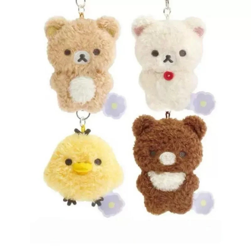 8cm Cartoon easy bear Plush Doll bag Pendant spring day series  Kawaii mini Rilakkuma Plush Keychains Cute bear Keyrings gift