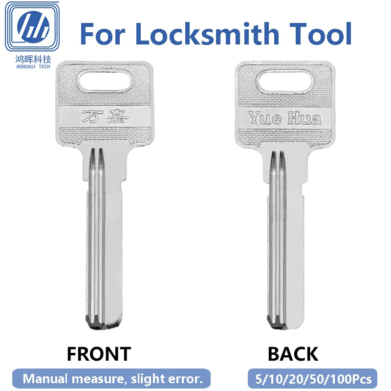 5-100Pcs/Lot Computer Key Uncut Copper Keys Blank Set Household Unprocessed 35x9.06x2.3mm Smooth Polished Hardware Consumables
