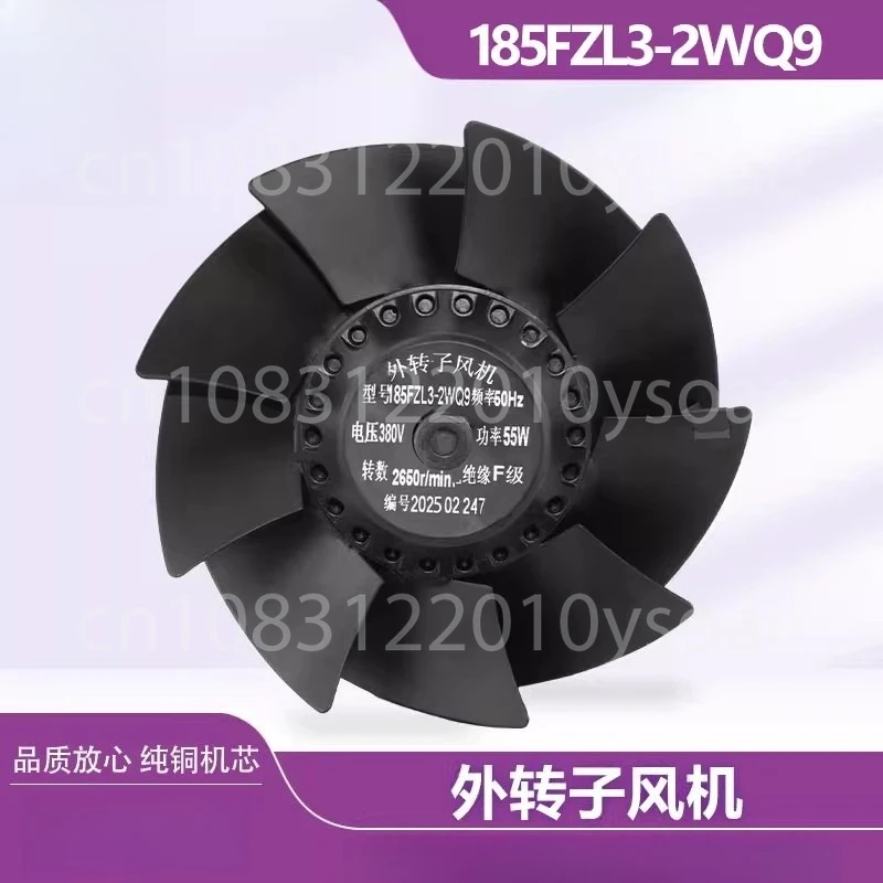 185FZL3-2WQ9 55W Ex…