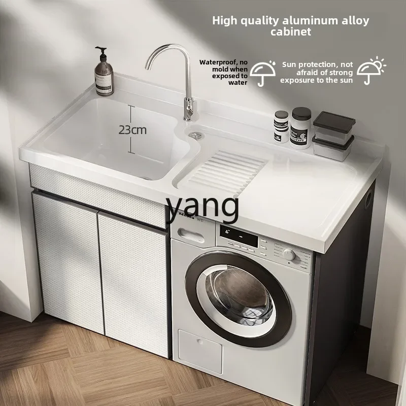 Lmm washing machine integrated honeycomb space aluminum bathroom cabinet wash basin laundry sink