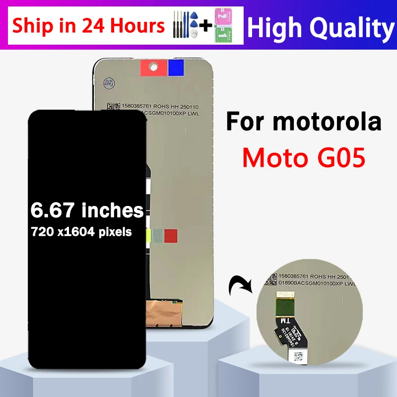 Display LCD Da 6,7 Pollici Con Cornice Per Motorola Moto G15 – Kit Di Sostituzione Con Strumenti Apertura E Nastro Adesivo