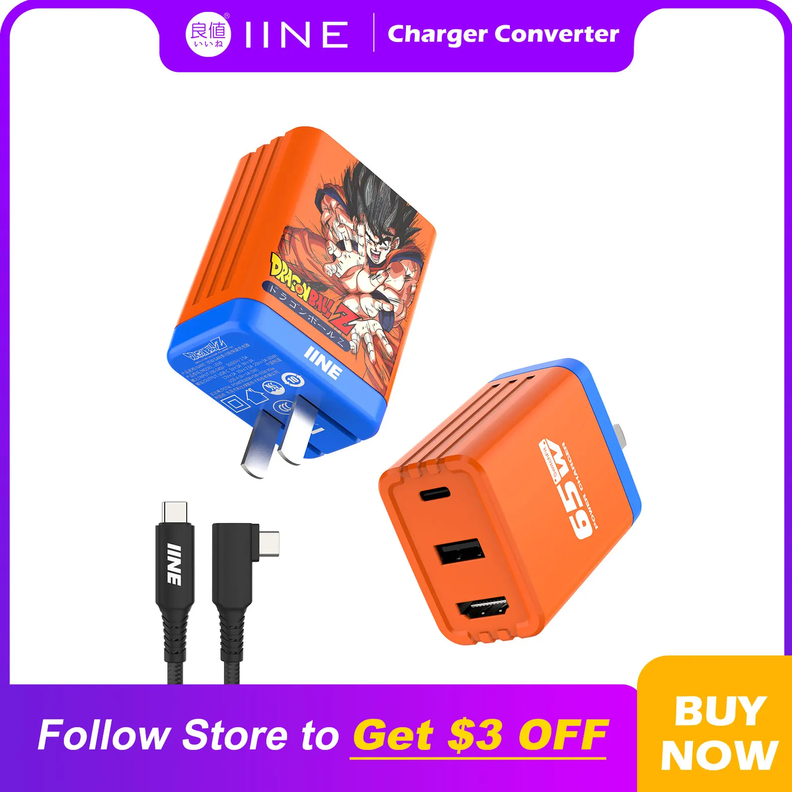 

IINE Compatible Nintendo Switch Orange Gallium Nitride Video Conversion Charger Converter Dock NS Accessories