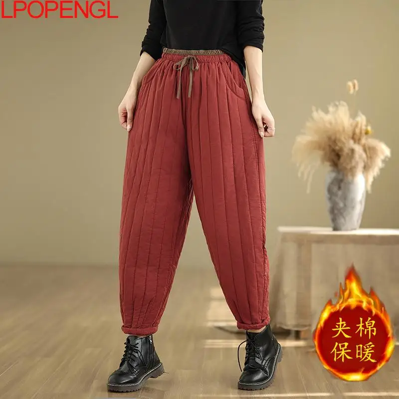 Literary And Versatile Patchwork Vintage Cotton Trousers Women's Winter 2024 New Solid Color Elastic Waist Loose Harem Pants