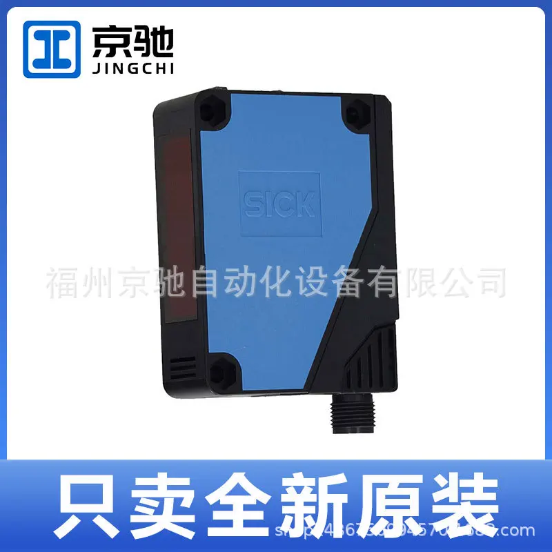 2025 WL280-2H4331 التبديل البصري WL280-2P2431 WT260-R280 WT260-F470 بقعة