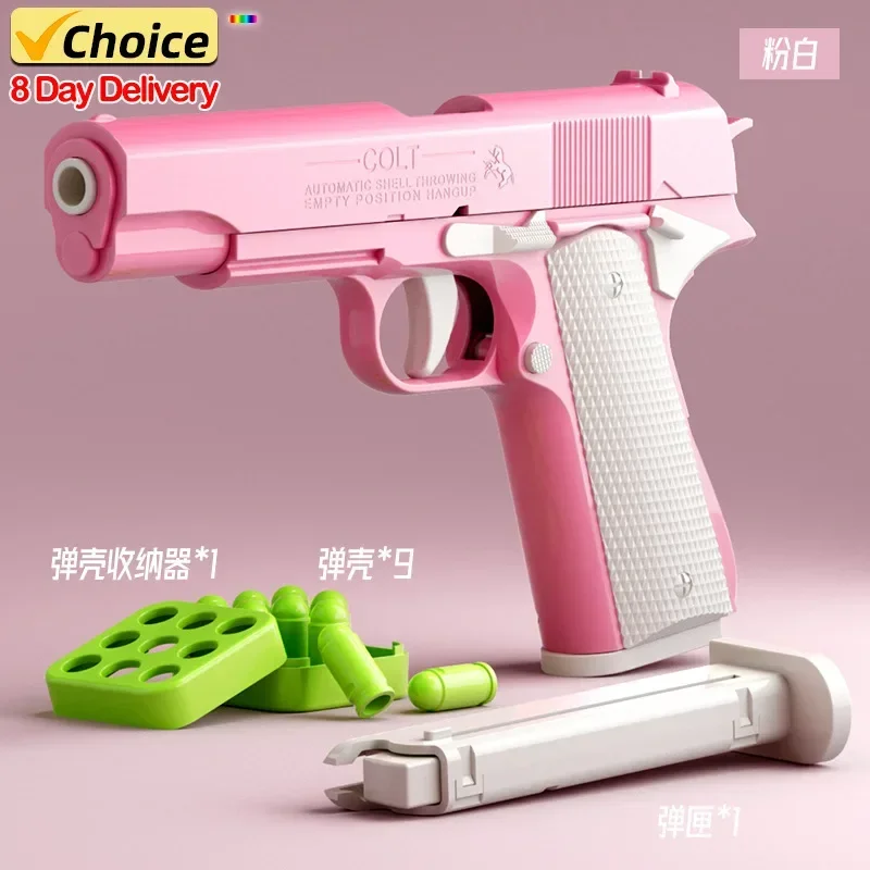 Radish Gun Decompression toys Desert Eagle 2011 Pistol 1911 Continuous Throwing Shell Empty Hanging Revolver Launcher Toy Gun