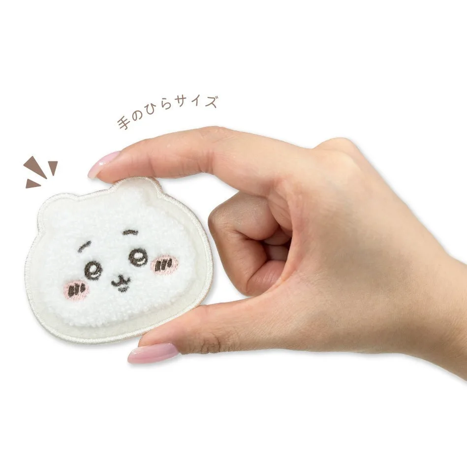 Jiyi Plüsch-Besticktes Abzeichen Cartoon Niedliche Hachiware Usaqi Bar Chi Brosche Rückseitige Verpackung Ornament Anhänger Freundesgeschenk – Detail 3
