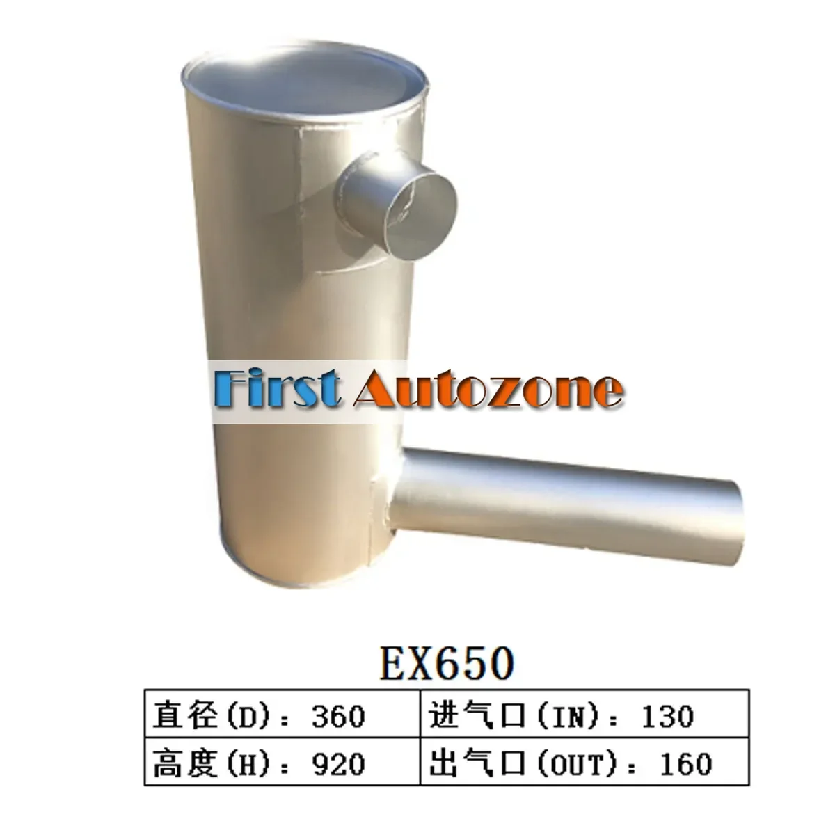 Muffler Silencer for Hitachi Excavator EX650