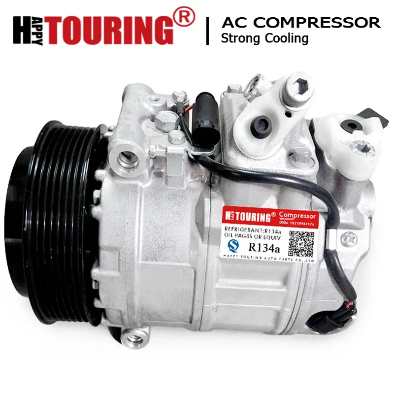 7SEU17C AC Compressor for Mercedes Benz C230 2003 2004 2005 0022303311 0022304911 0002309711 0012304511 0002309311 0022308311