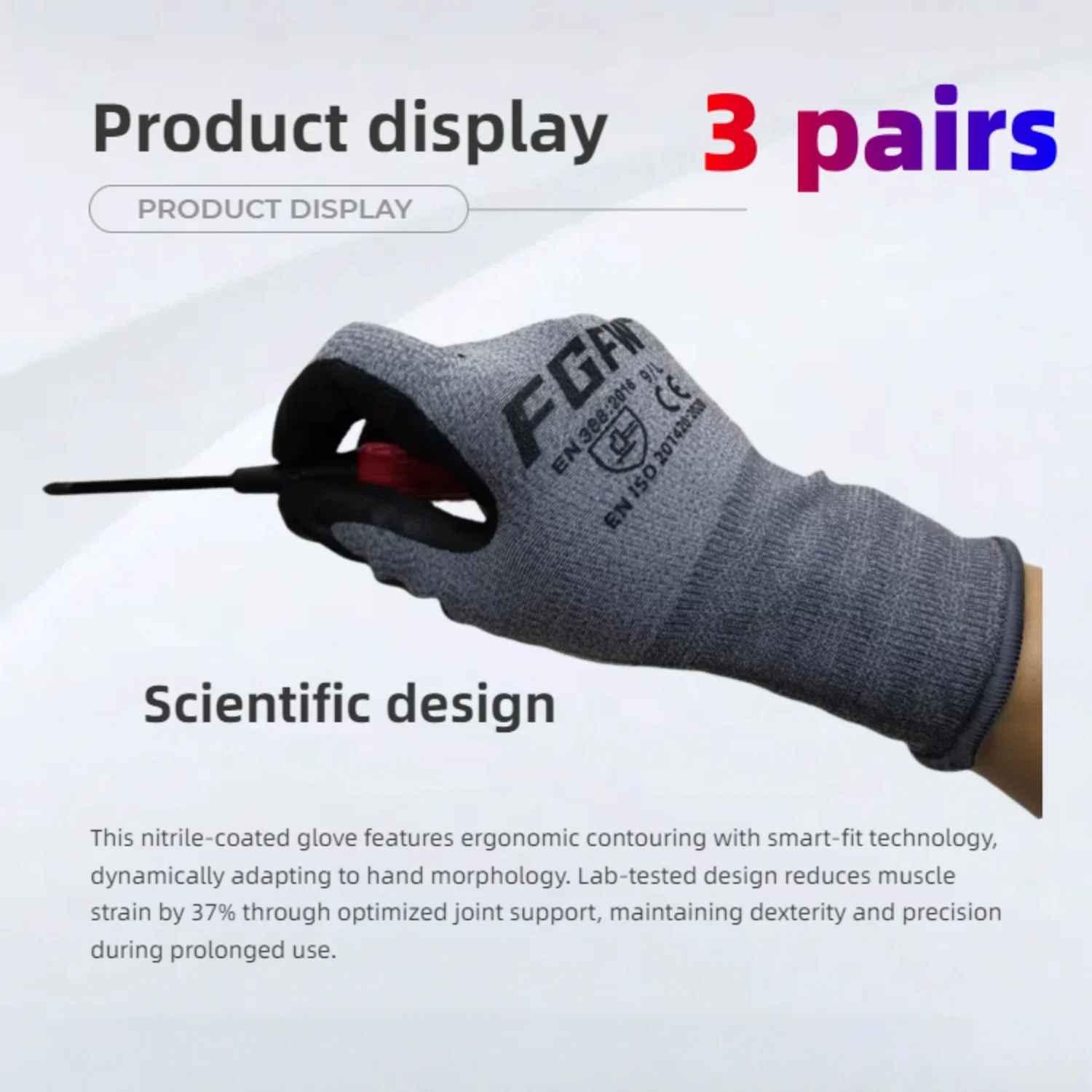 ถุงมือทำงานสแปนเด็กซ์ระบายอากาศนุ่ม 3 คู่พร้อมด้ามจับยางไนไตรล์ - กันลื่น ทนทาน ขนาดทุกเพศ S-XXL