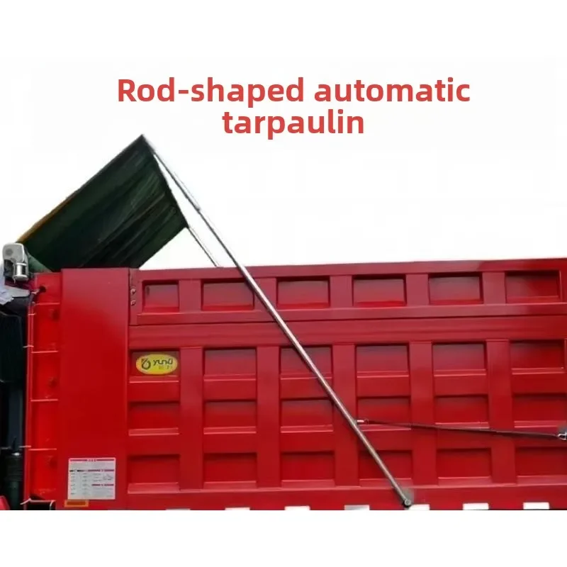 Electric tarpaulin, full set of automatic cover accessories for swinging rods
