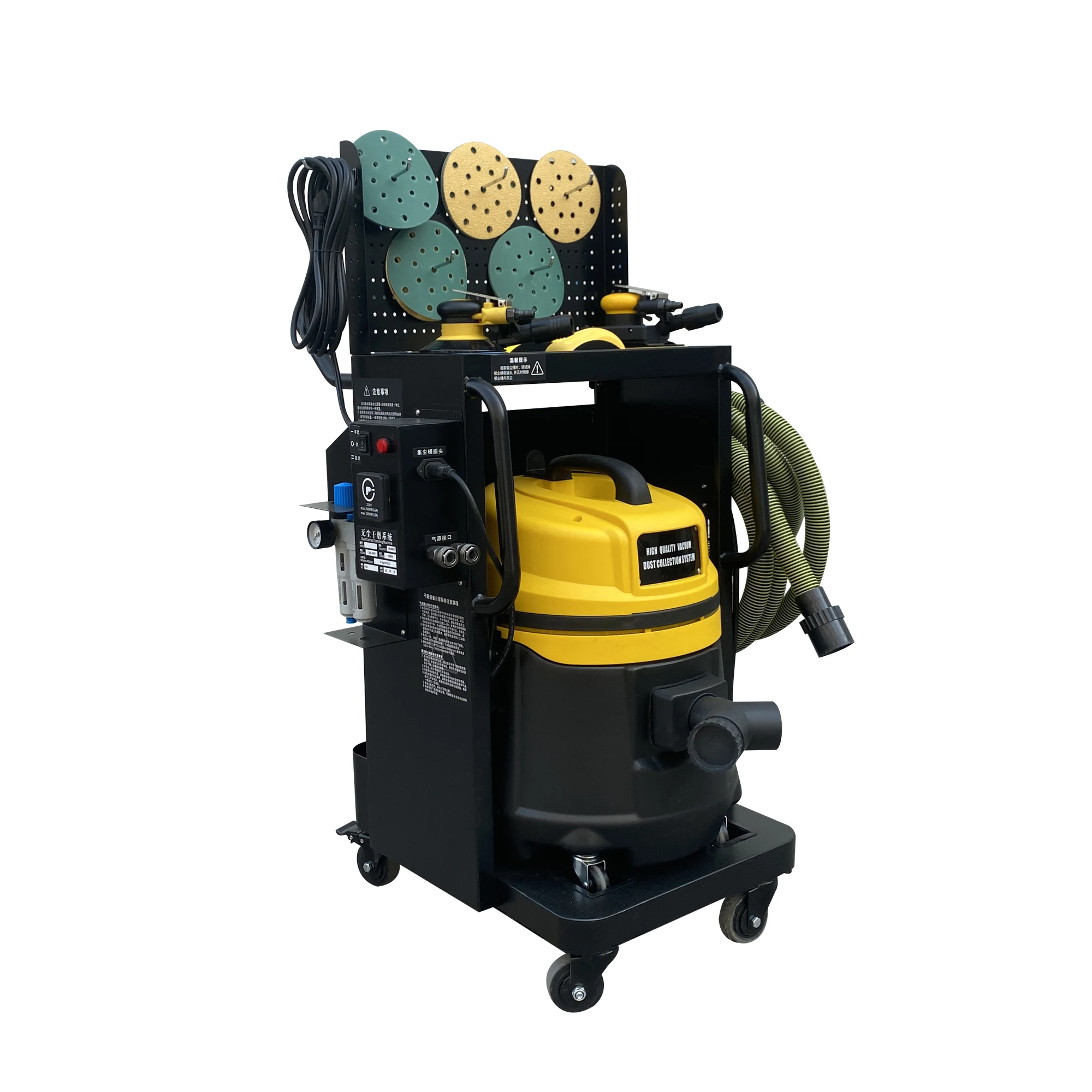 Mobile Dust Collector for Car Repair