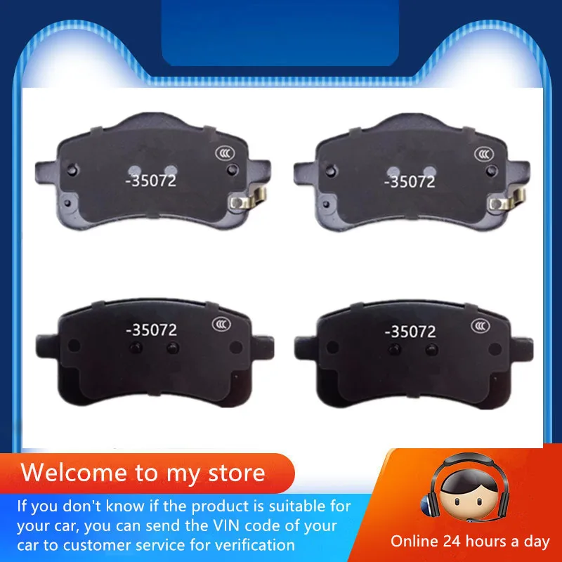 Front Brake Pads-35072 For Ford Territory S(2018-2023) 1.5t/Auto Parts